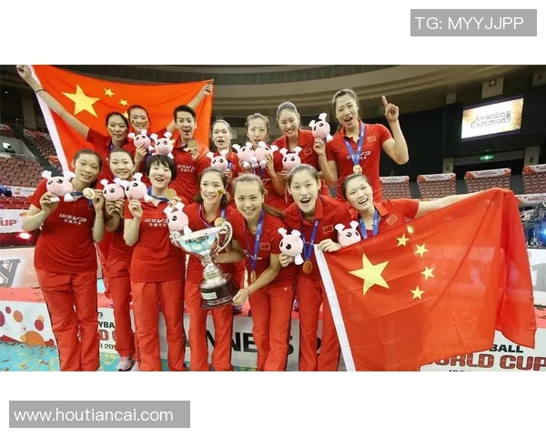 2015年女排世界杯中国队对阵阿根廷队精彩回顾与赛后分析
