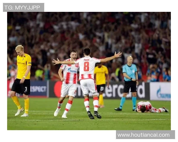 克拉斯诺达尔迎战贝尔格莱德红星展开激烈较量期待精彩对决