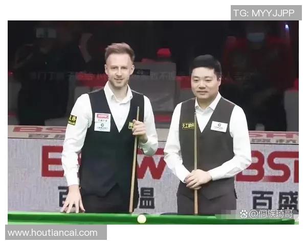 特鲁姆普与丁俊晖在2019世锦赛的巅峰对决与精彩瞬间回顾