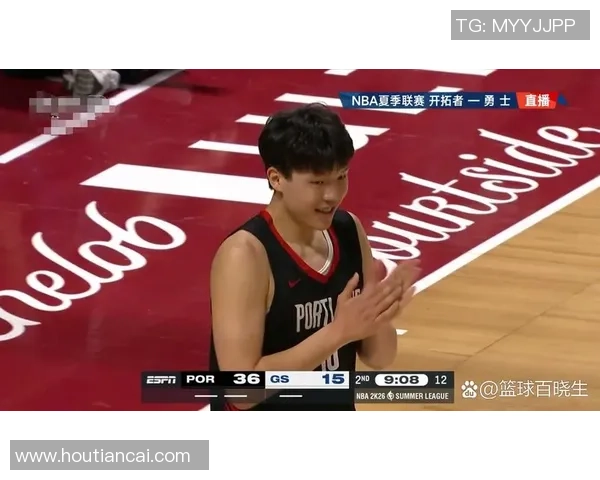 开拓者大胜勇士却让小杨堕入危机?名记一句话点出杨瀚森当下窘境 开拓者大胜勇士却让小杨堕入危机?名记一句话点出杨瀚森当下窘境